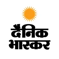 Hindi News by Dainik Bhaskar